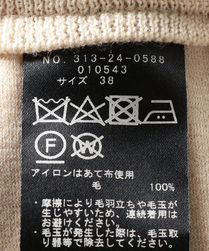 PrimaryNavyLabel:ウールポンチニットスカート