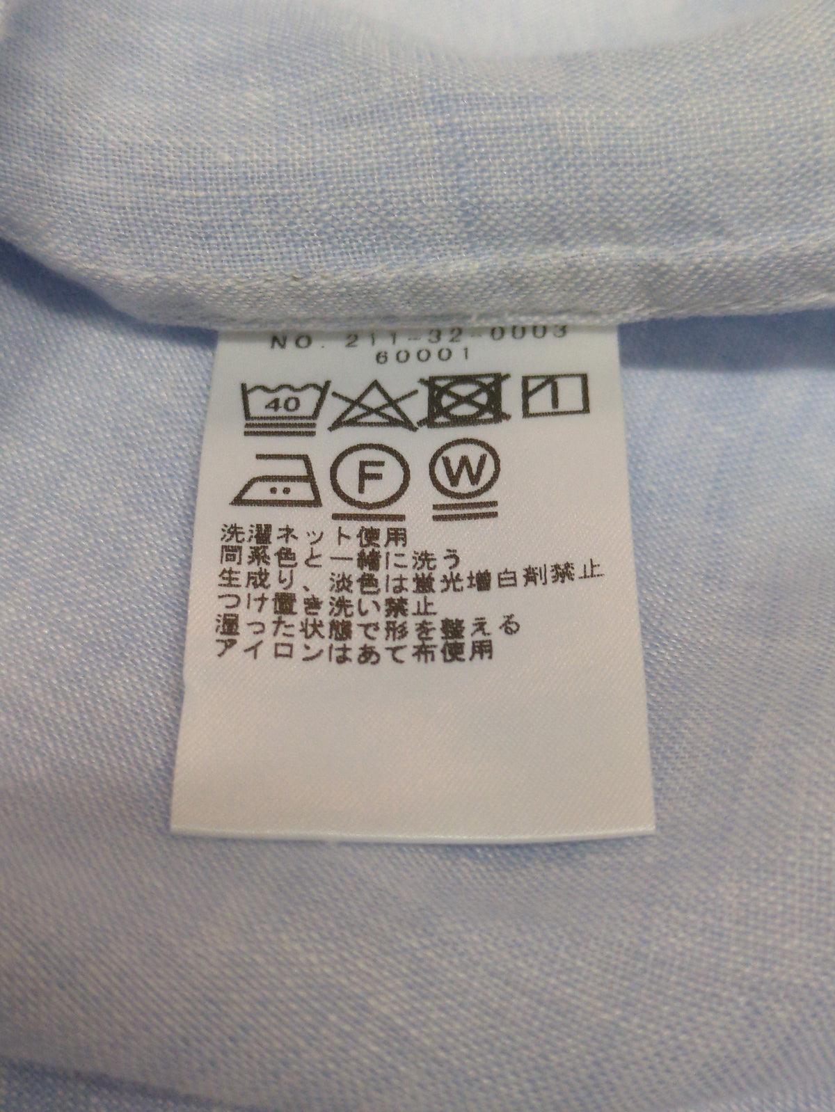 51:LNN CAPRI 3/4 SHIRTS