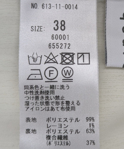 quaranciel:〈洗濯可能〉ストライプ イージー ワイド パンツ（セットアップ対応）