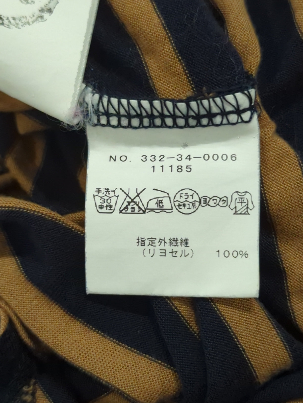 SHIPS:Tシャツ/カットソー