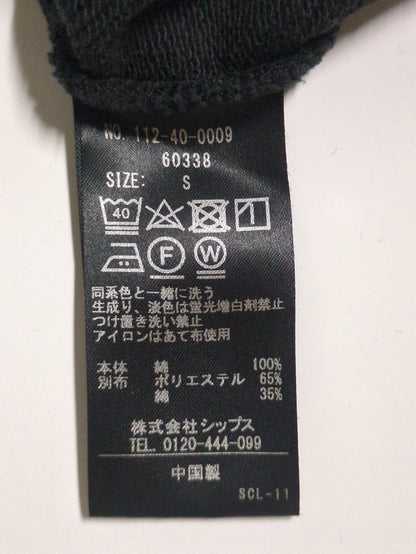 SHIPS: クルーネック ボタン カーディガン