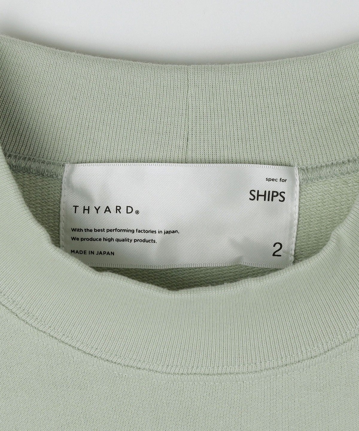 【SHIPS別注】THYARD: スーピマコットン インレー モックネック Tシャツ