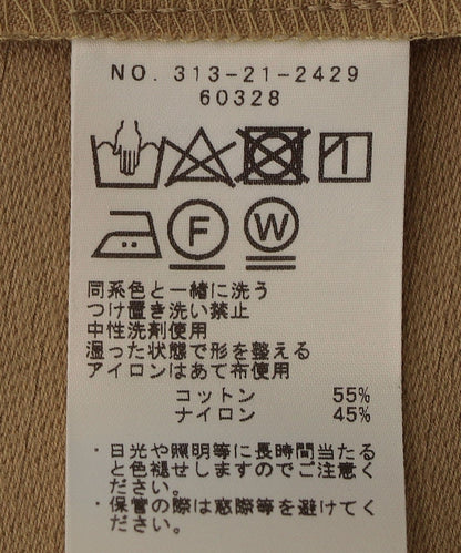 Primary NavyLabel:〈手洗い可能〉ダブルクロスボリュームスカート