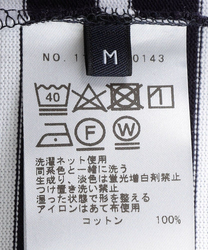 SHIPS STANDARD: SUVIN/PIMA ベーシック バスクシャツ L/S