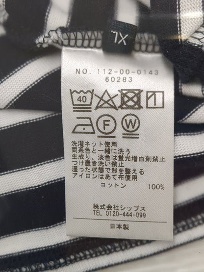 SHIPS STANDARD: SUVIN/PIMA ベーシック バスクシャツ L/S