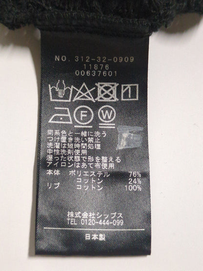 〈手洗い可能〉ラッセル レース フレンチスリーブ プルオーバー
