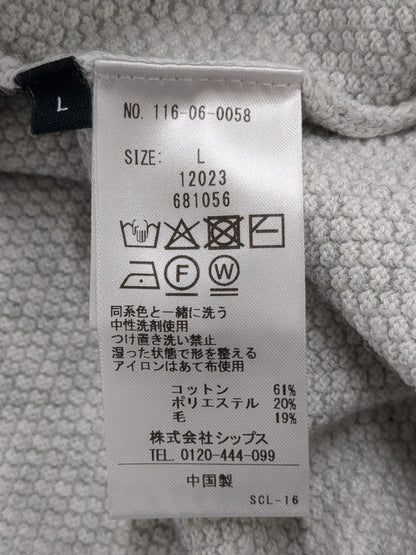 SHIPS:CTN BRID WOOL PIQUE CN