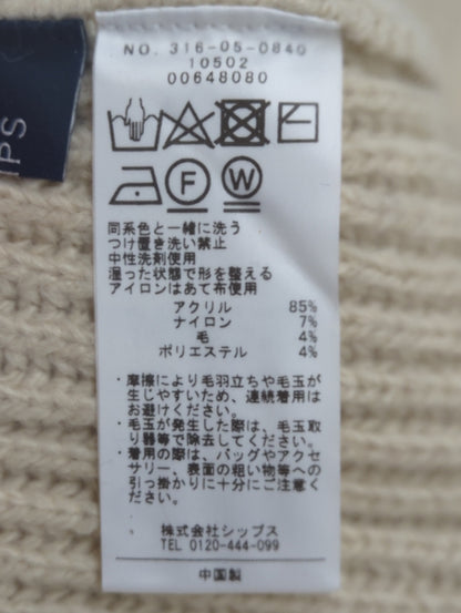 〈手洗い可能〉7G ブレンド ヤーン フリンジ ニット