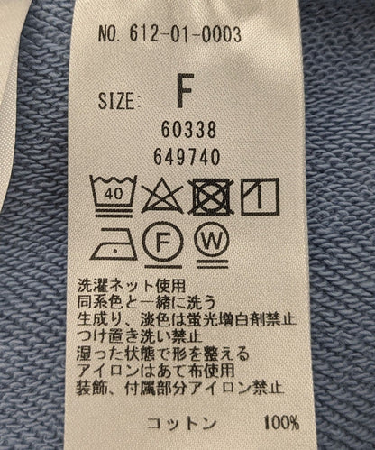 quaranciel:〈洗濯機可能〉コットン USA 裏毛 ドロスト ルーズ プルオーバー