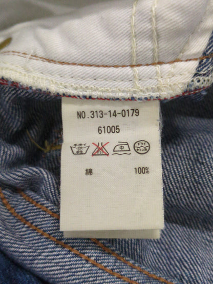 ONE WASH DNM TPD 14FW