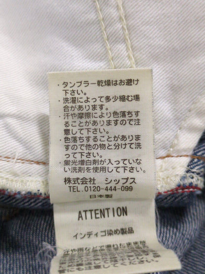 ONE WASH DNM TPD 14FW