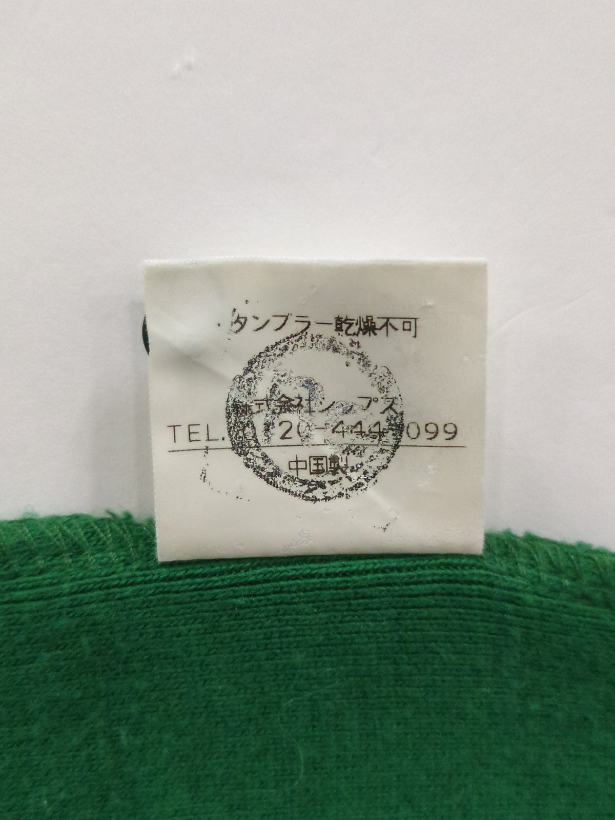 SHIPS:Tシャツ/カットソー