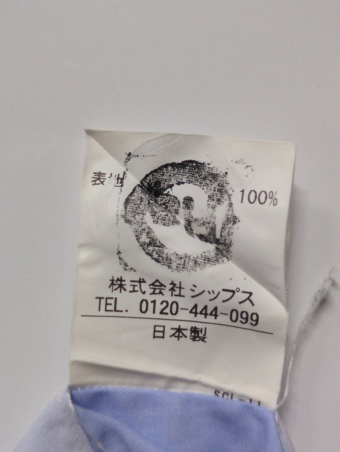 SD: ALBINI社製生地 クレリック ホリゾンタルカラーシャツ