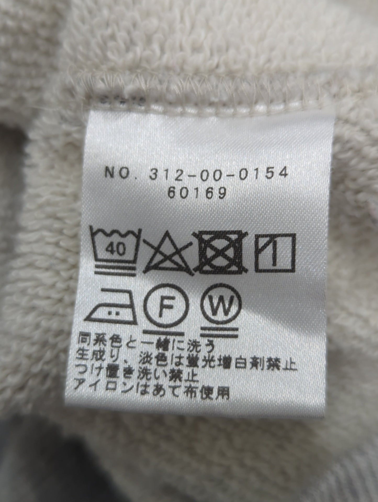 SHIPS:Tシャツ/カットソー