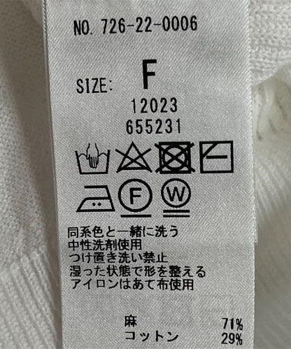 SHIPS any:〈手洗い可能〉リネン ミックス Vネック カーディガン