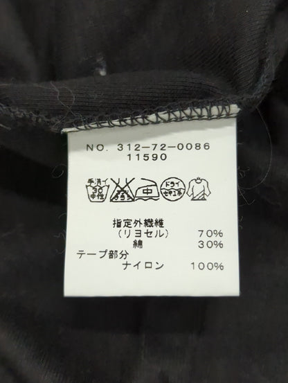 SHIPS:Tシャツ/カットソー
