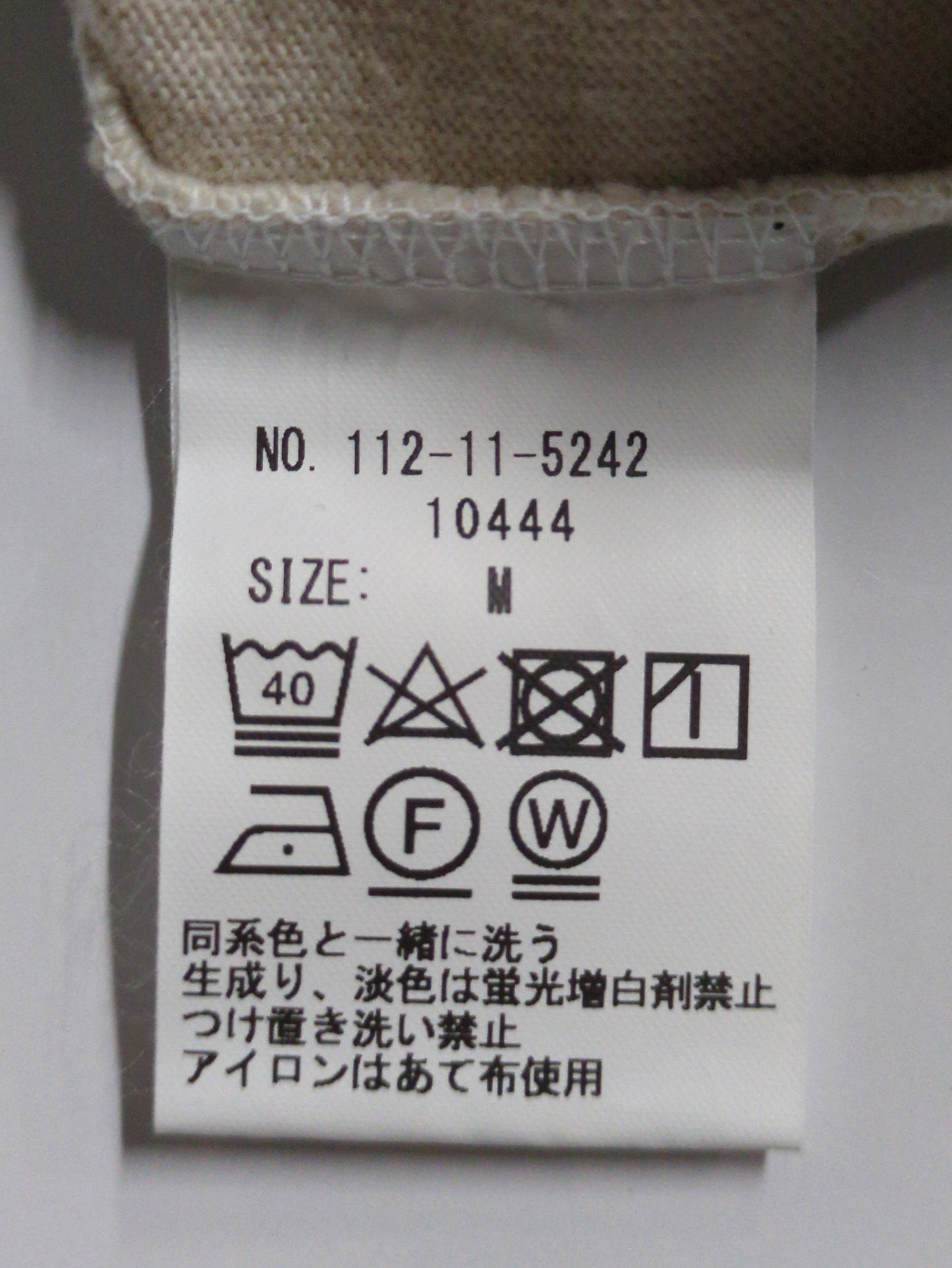 SBTRACT: 別注 オーガニックコットン ルーズフィット Tシャツ