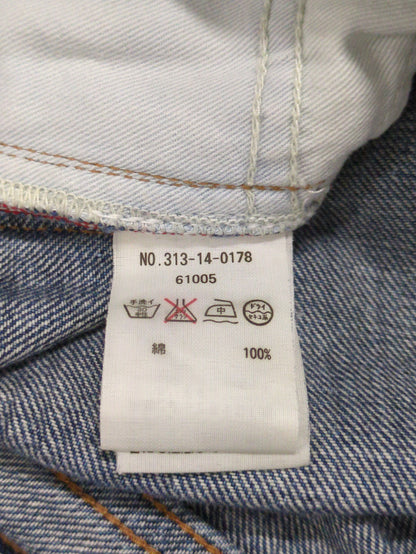 DNM TPD PT 14FW