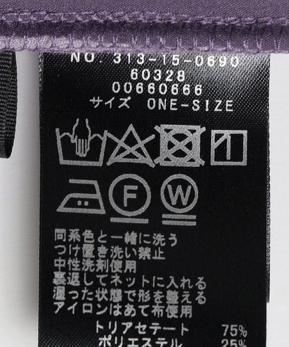 SHIPS Primary Navy Label:リラックス パンツ