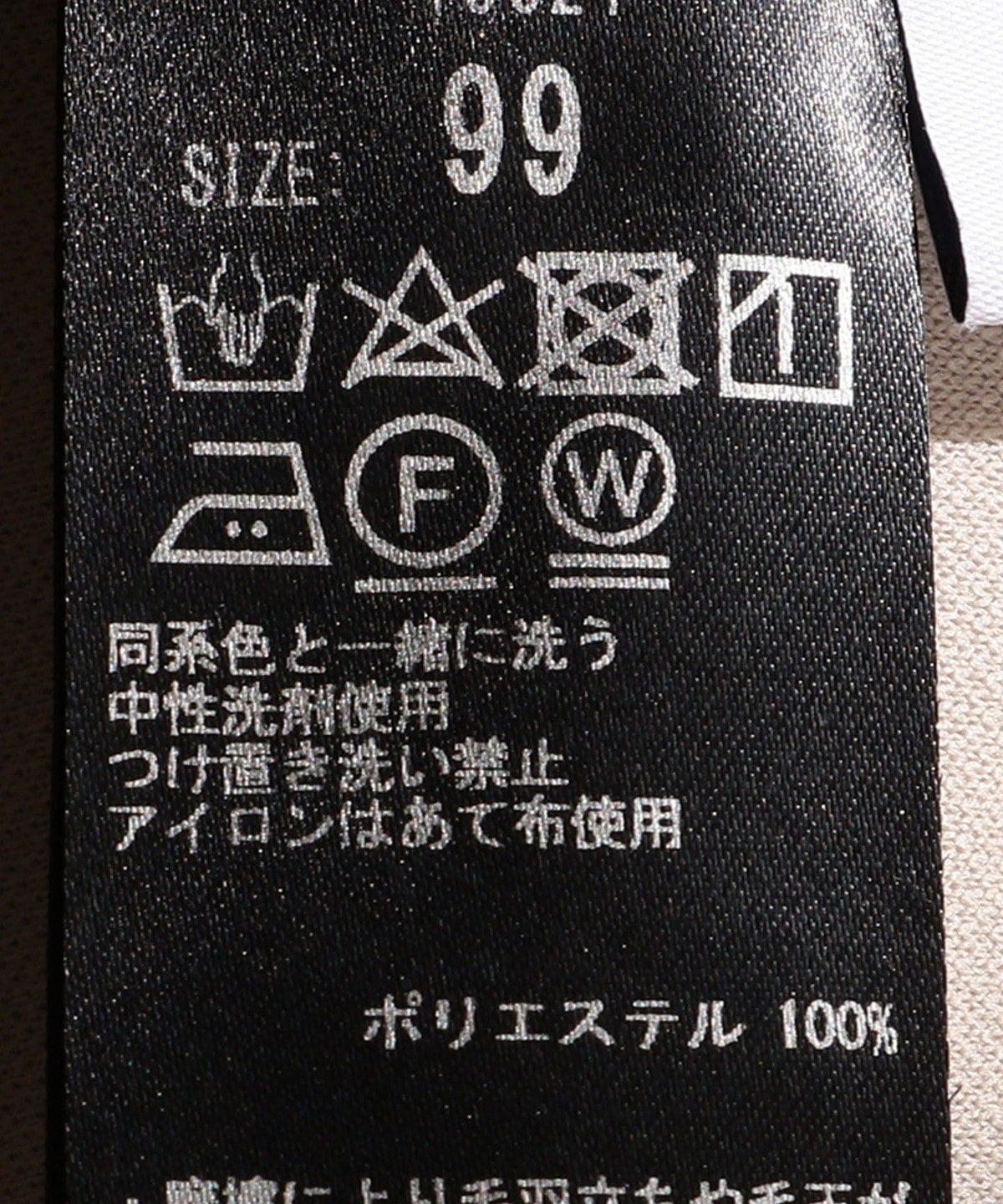 SHIPS  any: コクーンチェスタージャケット