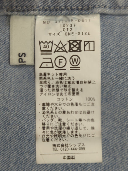 〈洗濯機可能〉ショート丈 デニム シャツ