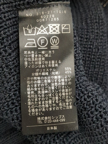 〈手洗い可能〉ペーパーポリ Vネック カーディガン