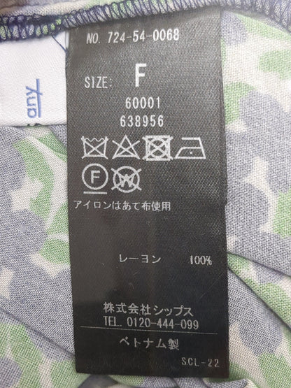 SHIPS any: SPRINTEX フラワー ティアード ワンピース