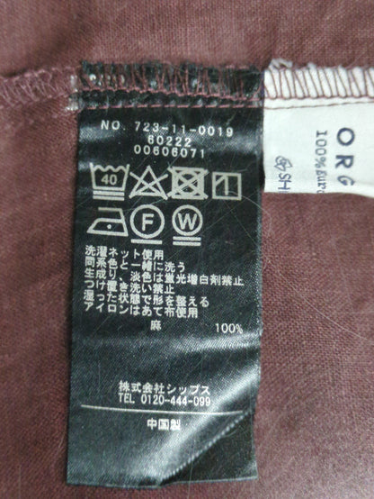 SHIPS any:〈ウォッシャブル〉オーガニックリネン ボリューム ミディ キュロット