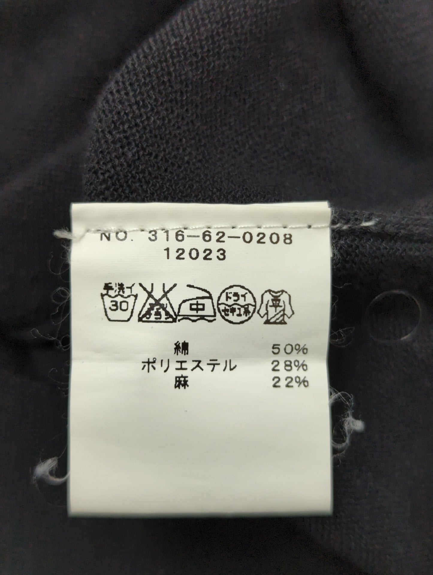 SHIPS:CTN/LNN/PL VEST