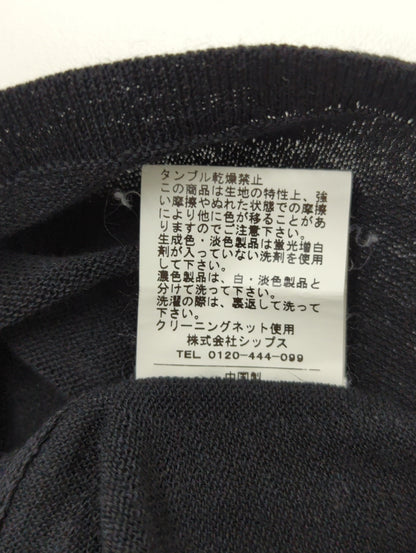 SHIPS:CTN/LNN/PL VEST