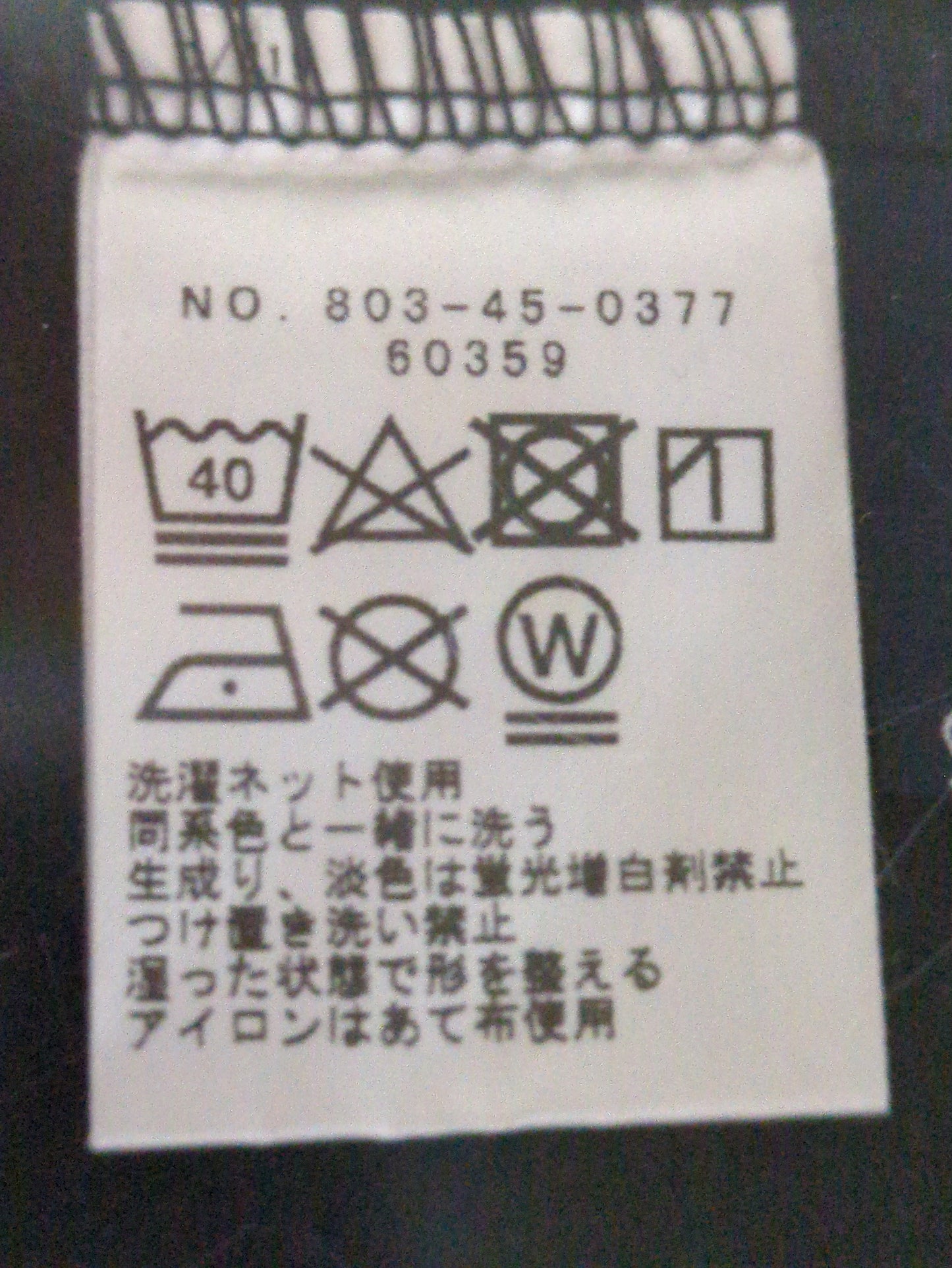 SHIPS Colors : ポンチ バッククロス ワンピース