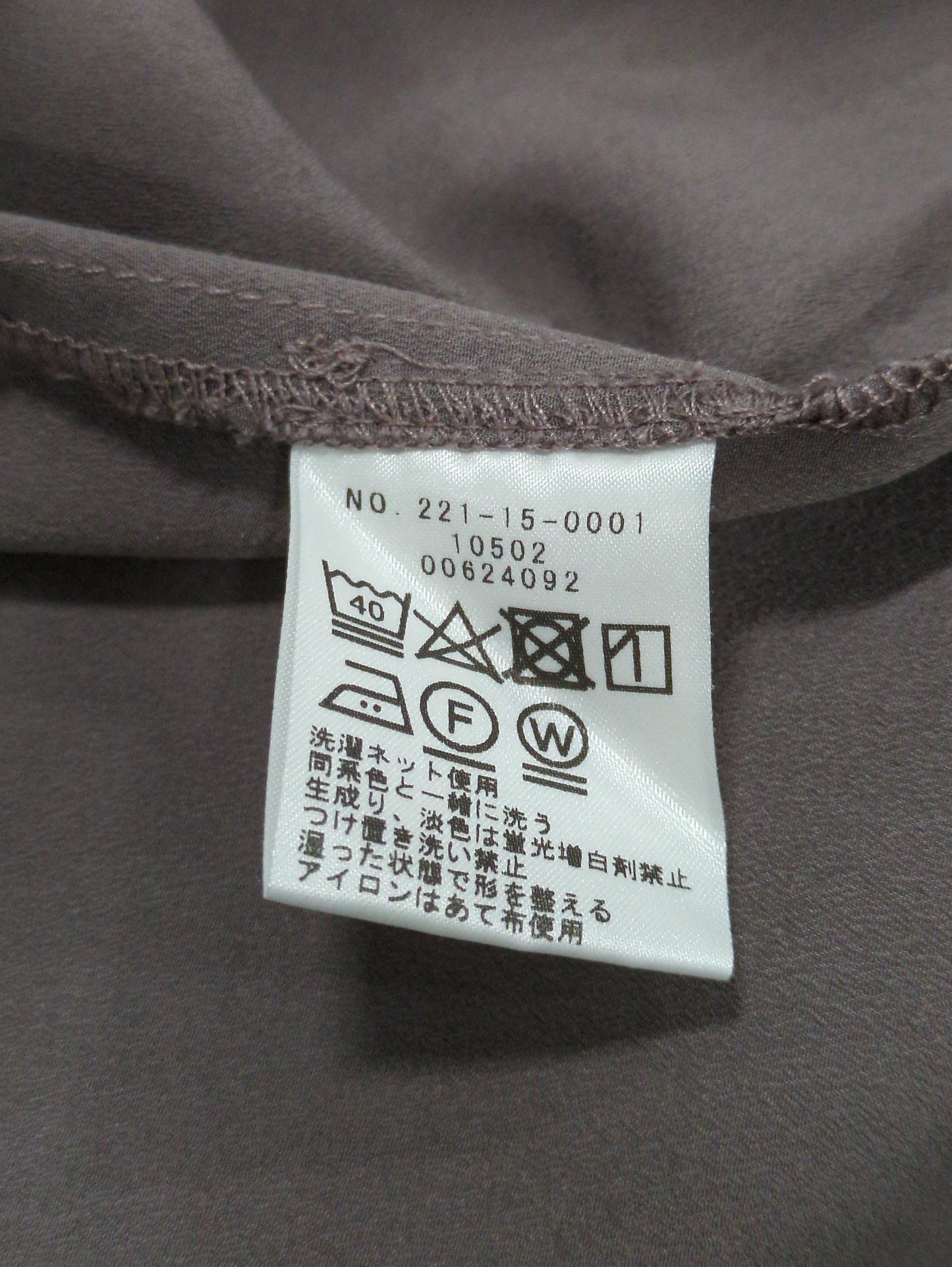 23:SLD/PRT TIE BLOUSE