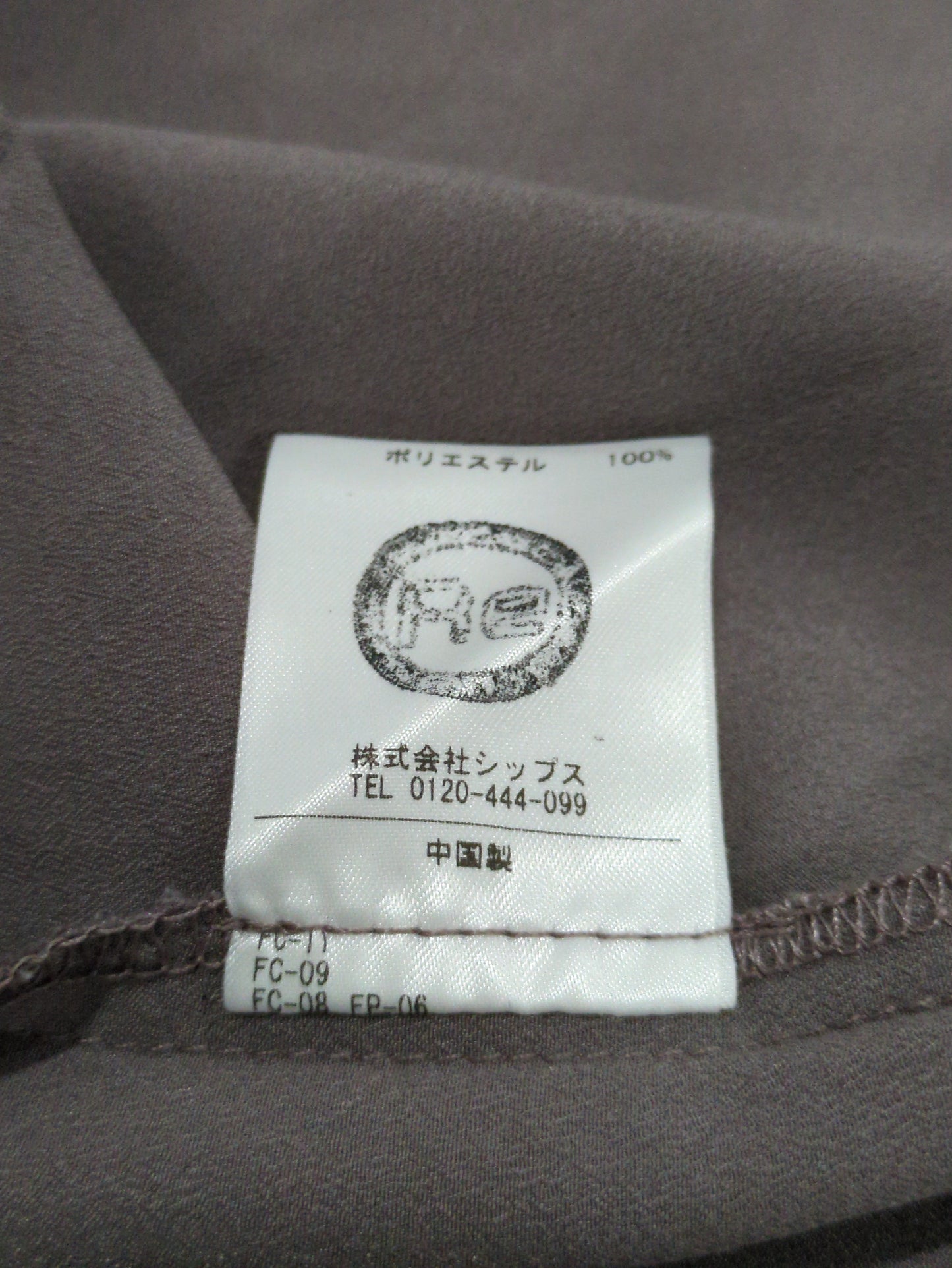 23:SLD/PRT TIE BLOUSE