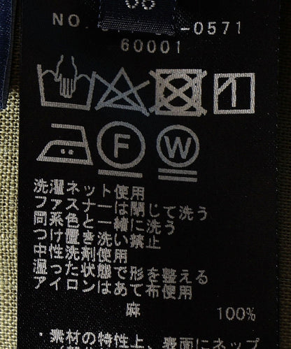 〈手洗い可能〉テレデランジップスタンドカラーブラウス