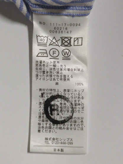 Southwick Gate Label: リネン バンドカラーシャツ
