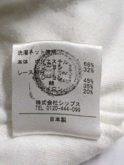 liflattie ships:レース コンビ トップス