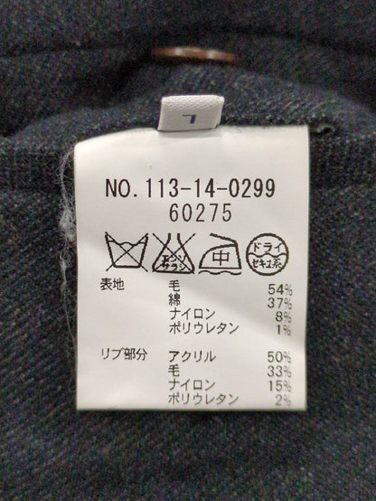 SHIPS: ウール イージー リブパンツ