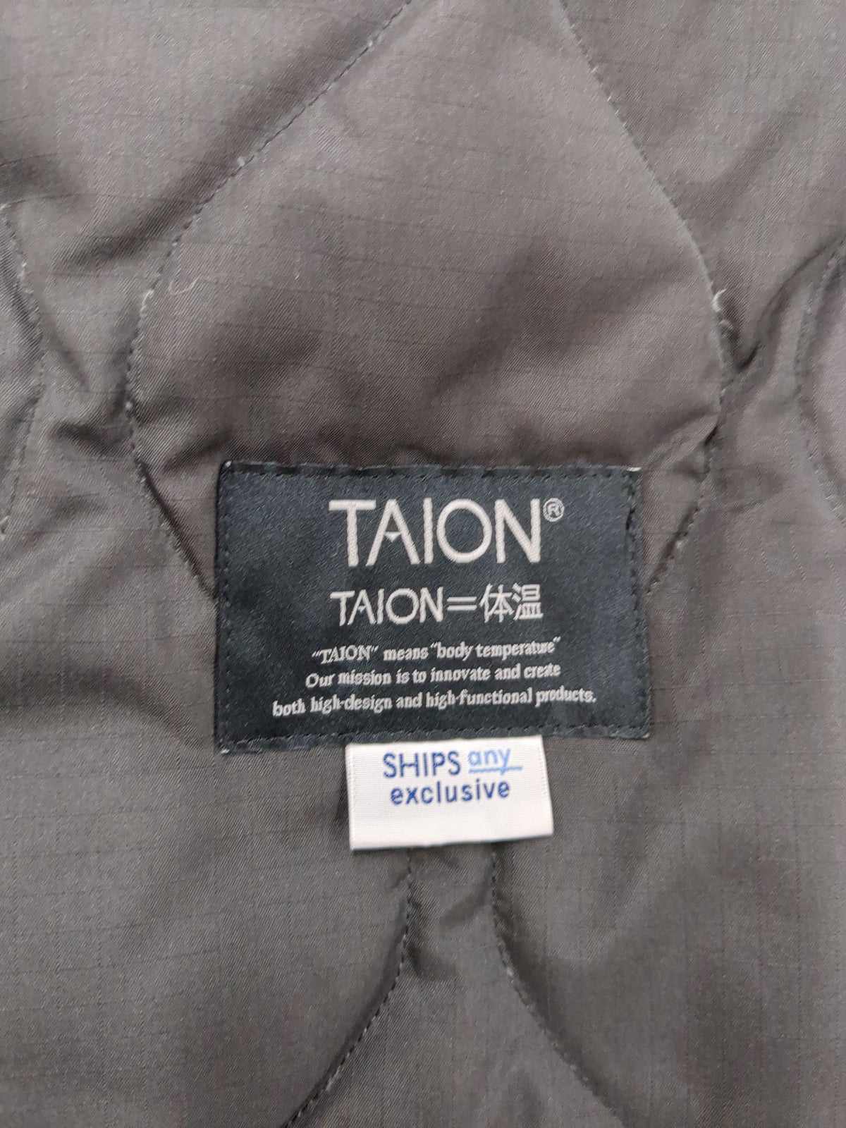 【SHIPS any別注】TAION: 〈手洗い可能〉ダウン キルティング ミリタリー ブルゾン