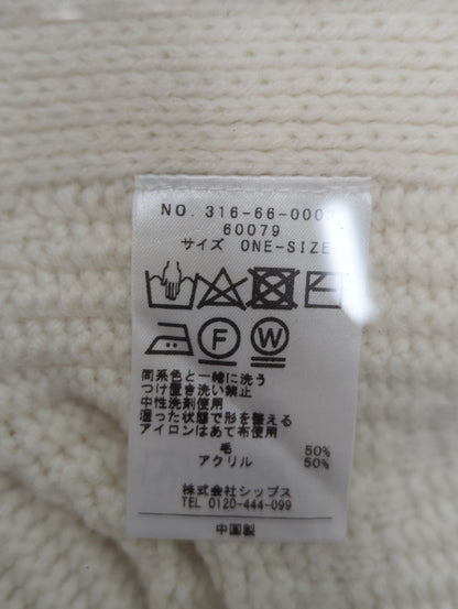 SHIPS:ベスト