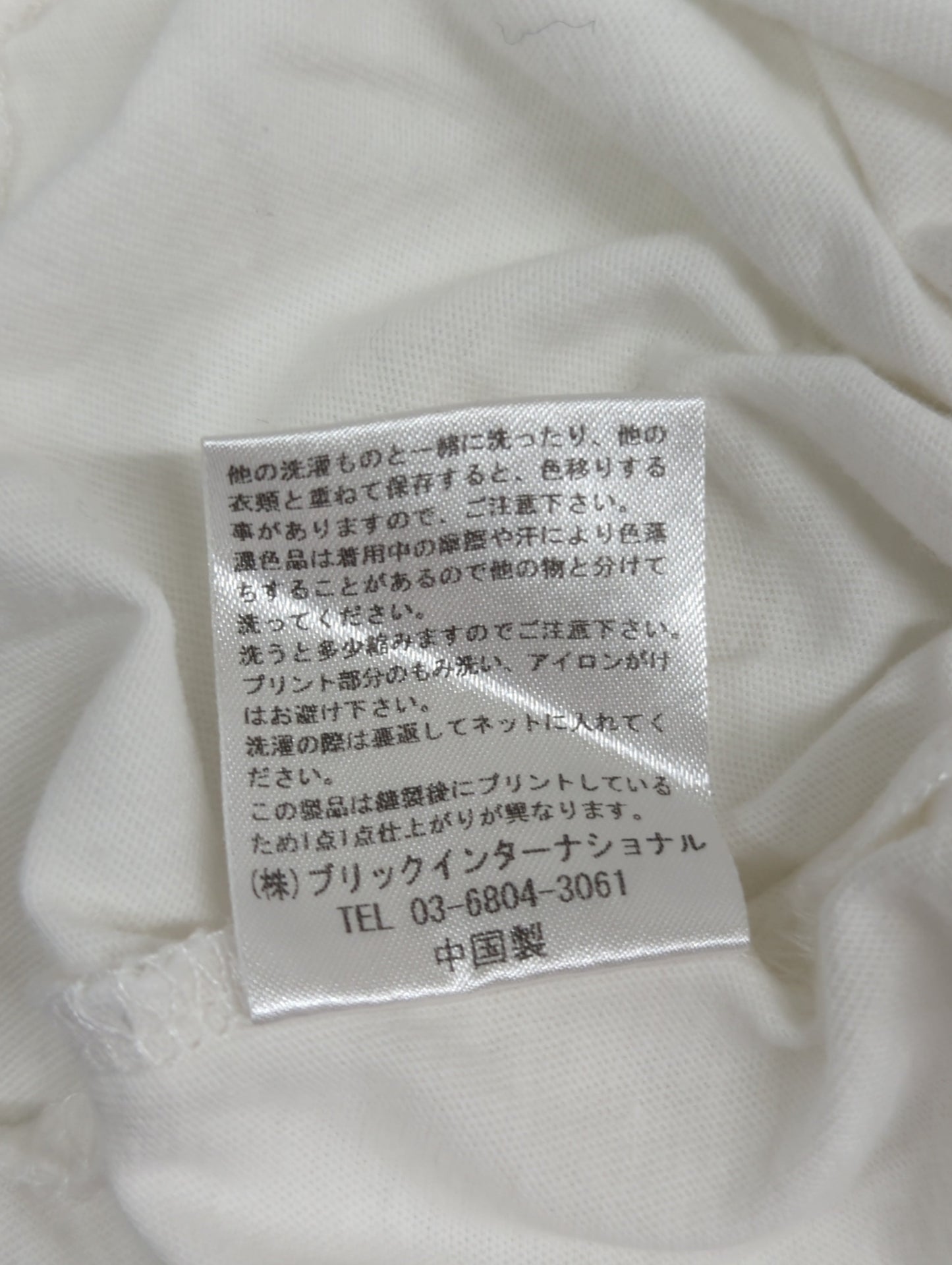 81BRANCA: ロゴTEE