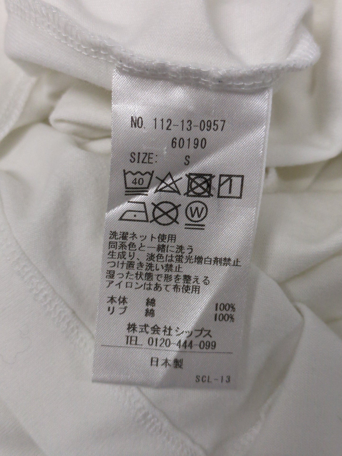 SHIPS: 抗菌・防臭 NANO-FINE（R） コットン Vネック Tシャツ