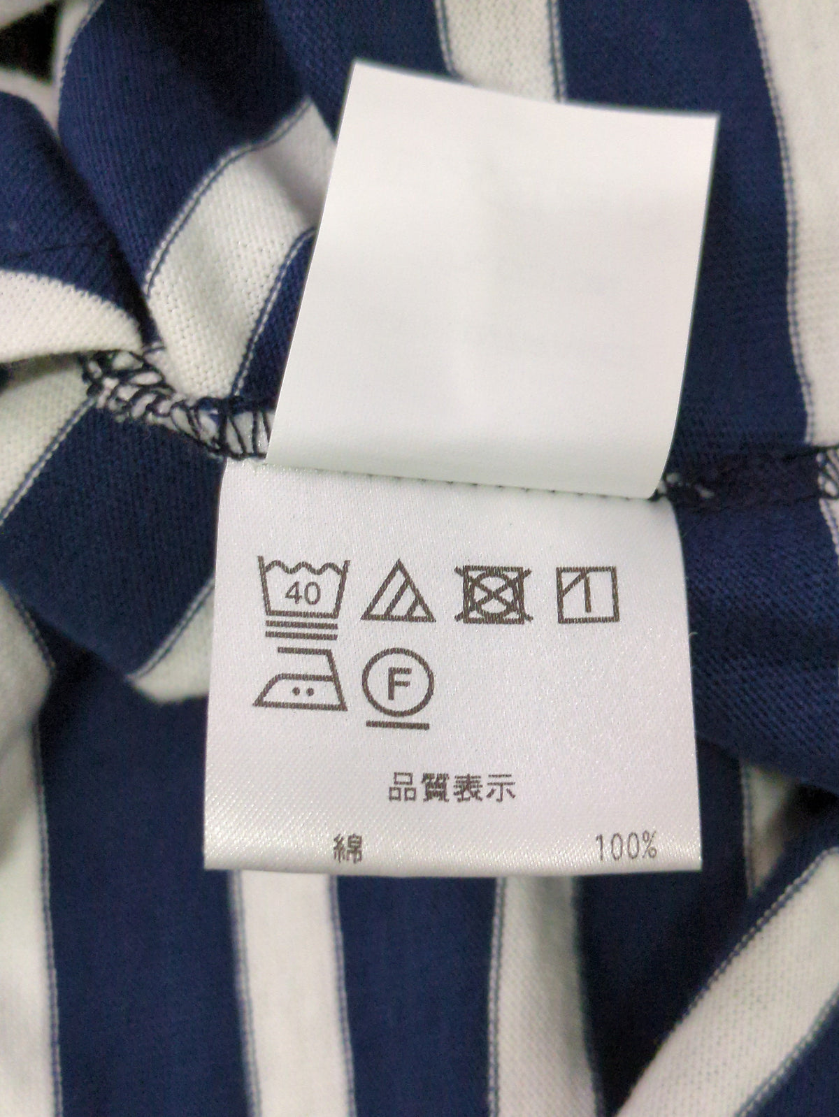 LE MINOR:Tシャツ/カットソー