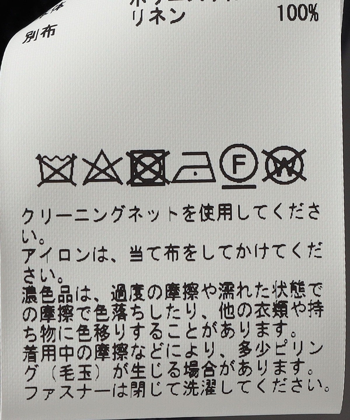 ESLOW:ミリタリー パンツ