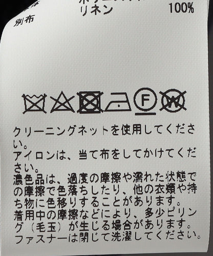 ESLOW:ミリタリー パンツ