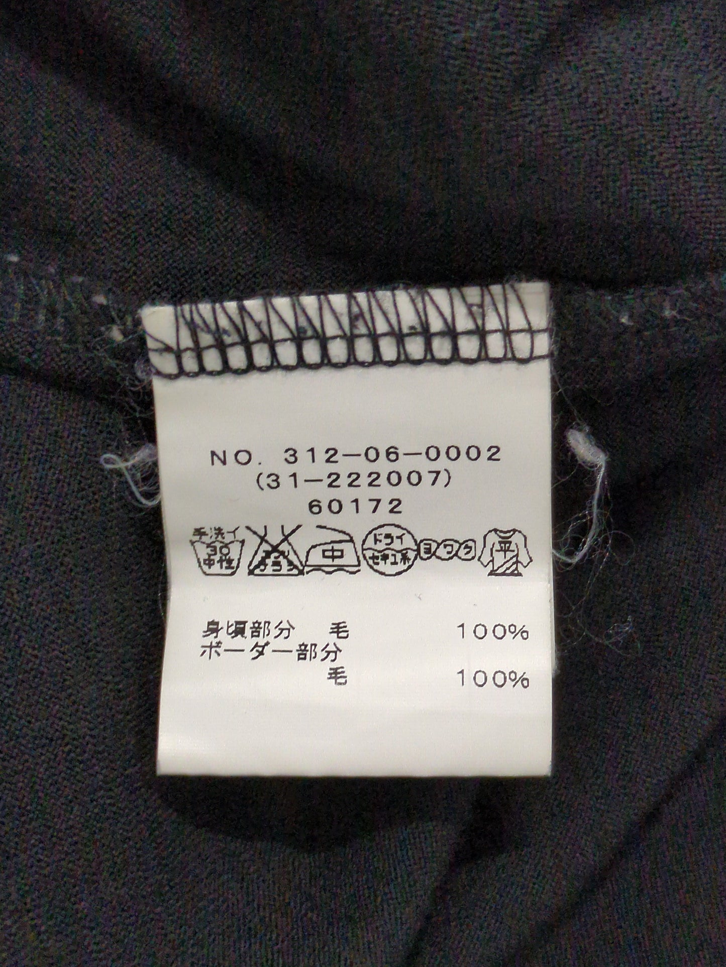 SHIPS:Tシャツ/カットソー
