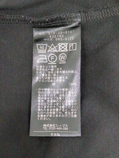 ALBINIフレンチスリーブプルオーバー