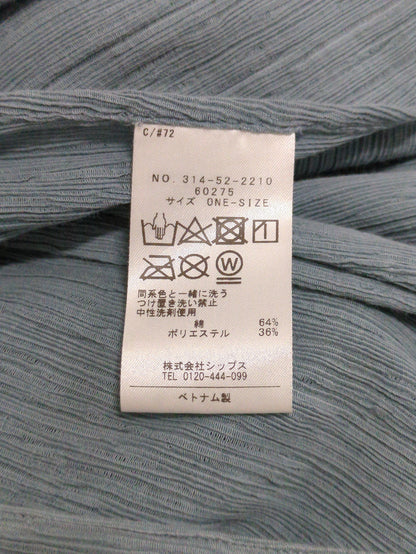 SHOP PRESSヨウリュウジレワンピース