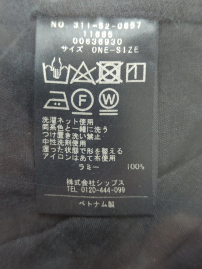 〈手洗い可能〉ラミー4 スキッパー ドルマン ブラウス