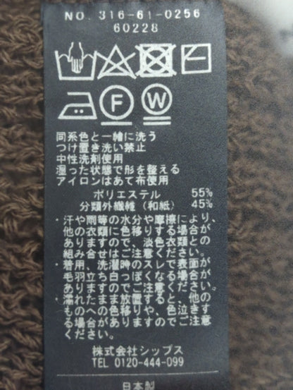 〈手洗い可能〉ペーパーポリ ノースリーブ プルオーバー