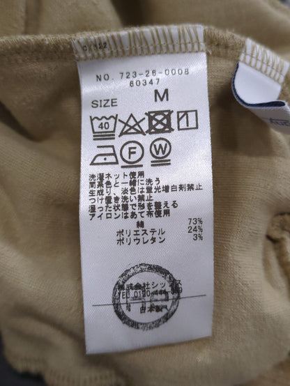 SHIPS any: コーデュロイ ジャージ スカート